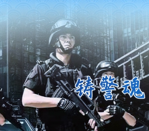 为四川泸州市公安局点赞！警民互动：遇到噪音困扰怎么办？可以直接拨打110！